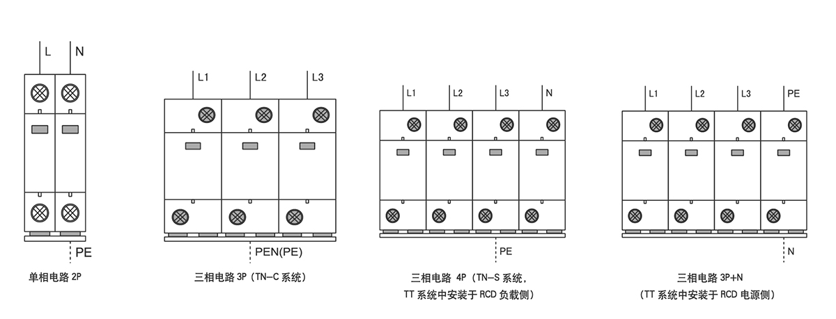 接線 拷貝.jpg